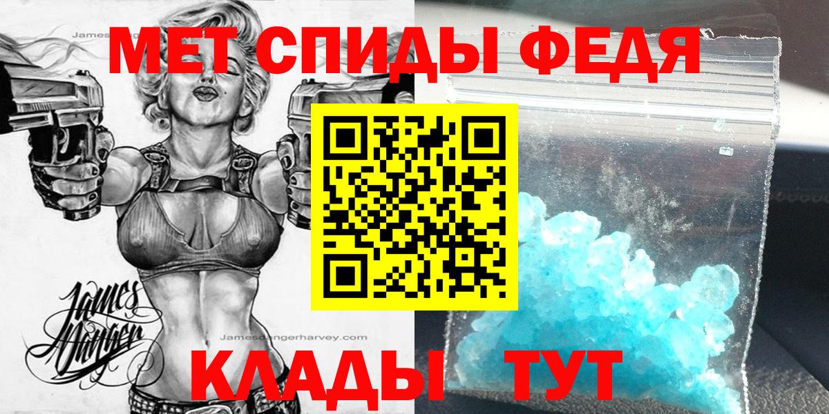 Amphetamine VHQ Кизилюрт