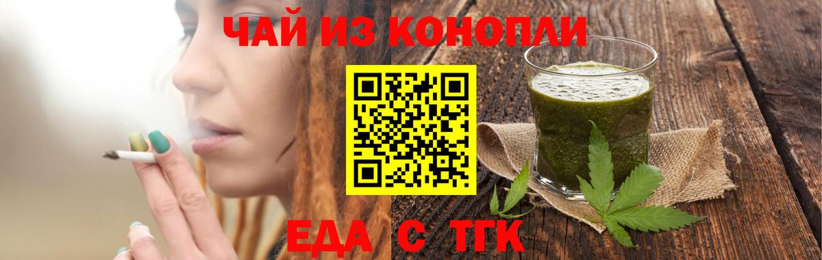 МЕТАМФЕТАМИН Кизилюрт