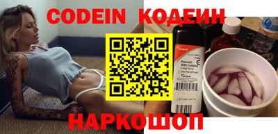 мескалин Берёзовский