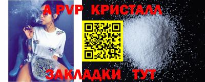 мескалин Берёзовский