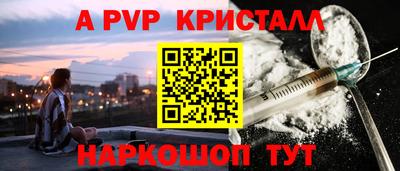 мескалин Берёзовский