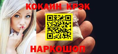 мескалин Берёзовский