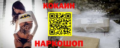 мескалин Берёзовский