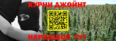 мескалин Берёзовский