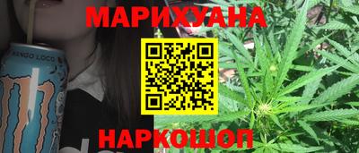 мескалин Берёзовский