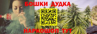 мескалин Берёзовский