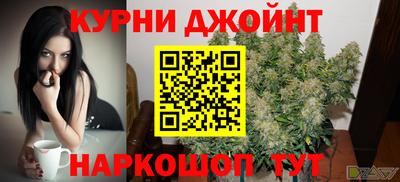 героин Беслан