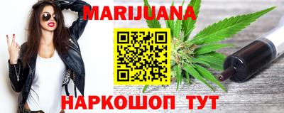 мескалин Берёзовский