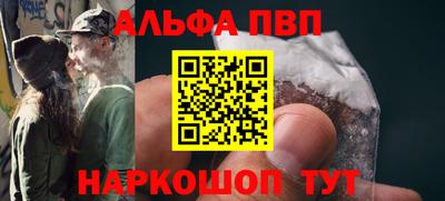 мескалин Берёзовский