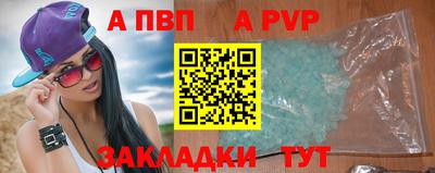 мескалин Берёзовский