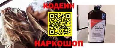 мескалин Берёзовский