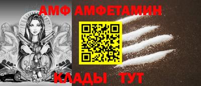 героин Беслан