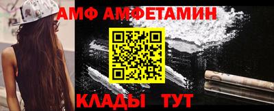 мескалин Берёзовский