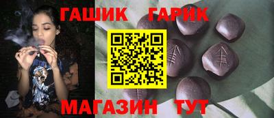 мескалин Берёзовский