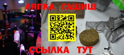мескалин Берёзовский